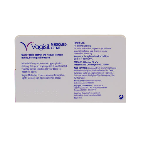 Medicated Crème 30g